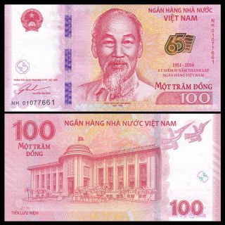 Vietnam 100 Dong Banknote,  2016,  P - 125,  Unc 65th Comm,  Asia Paper Money
