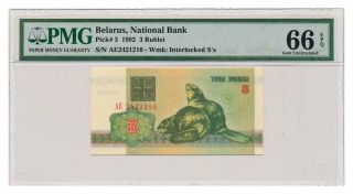 Belarus Banknote 3 Rublei 1992.  Pmg Ms - 66 Epq