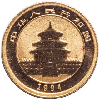 1994 China 5 Yuan Panda Gold 2