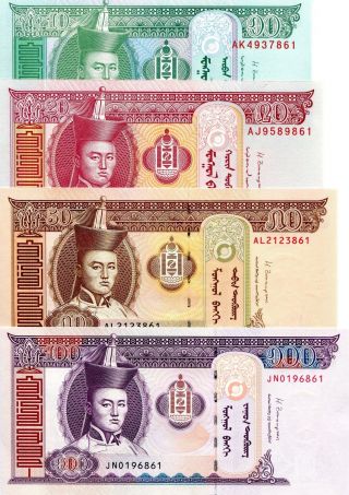 Mongolia Set 4 Notes 10 - 100 Tugrik Banknote World Paper Money Unc Currency