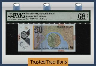 Tt Pk 26 2018 Macedonia National Bank 50 Denari Pmg 68 Epq Pop 1 & Finest Known