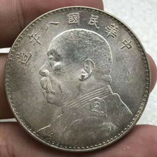 Chinese Silver Coin Yuan Shikai Yinyuan 1919 Silver Coin And Silver Dollar