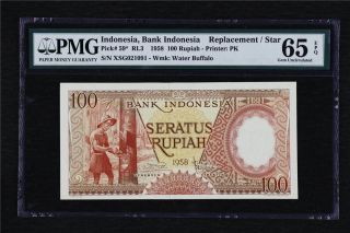 1958 Indonesia Bank 100 Rupiah Pick 59 Pmg 65 Epq Gem Unc Replacement