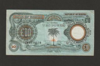 Biafra,  10 Pounds Banknote,  1968 - 69,  Very Fine,  Cat 7 - A,  " Scarce "