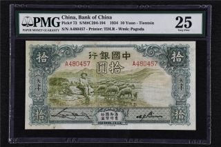1934 China Bank Of China 10 Yuan Pick 73 Pmg 25 Very Fine