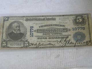 1902 $5 Blue Seal Chatham Phenix National Bank And Trust Company Ny