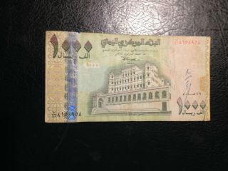 Yemen Banknote 1000 Rials 2004