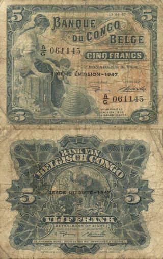 Belgian Congo - 5 Francs 1947 P.  13ad