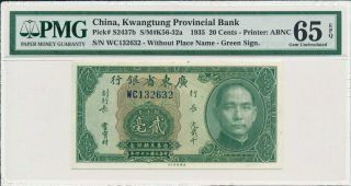 Kwangtung Provincial Bank China 20 Cents=2 Chiao 1935 Pmg 65epq