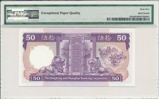 Hong Kong Bank Hong Kong $50 1987 Scarce date PMG 65EPQ 2