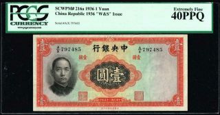 1936 China Banknote 1yuan Pcgs 40ppq
