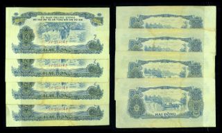 Vietnam Nlf 1963 Vietcong Banknote 4 X 2 Dong Pr5 With Consecutive Numbers
