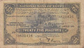 National Bank Of Egypt 25 Piastres 1945 P - 10 Vg River Nile