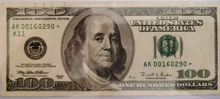 1996 $100 Star Note - Low Serial Number