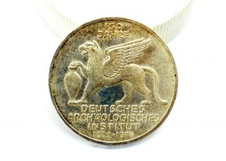 German Silver Coin 5 Marks.  1979