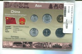 China 2006 1984 1987 1988 6 Coin Yuan Bu Set With Holder 3238m