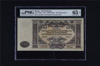 1919 Russia / South Russia 10000 Rubles Pick S425a Pmg 65 Epq Gem Unc