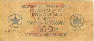 Yugoslavia 100 Lit Wwii Military Banknote 1944