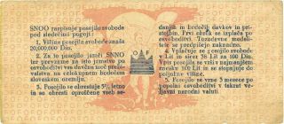 Yugoslavia 100 Lit WWII Military Banknote 1944 2