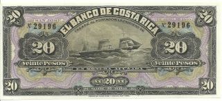Costa Rica 20 Pesos 1.  4.  1899 P S165r Banknote Unc