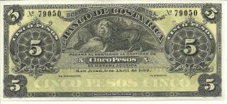 Costa Rica 5 Pesos 1.  4.  1899 P S163r1 Banknote Gemunc