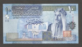 Jordan 10 Dinar 2002,  Unc; P - 36; L - B231a; King Talal; Museum; Camels