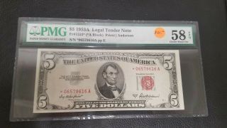 1953a $5 Legal Tender Star Note,  Fr 1533,  Pmg 58 Au Choice About Unc