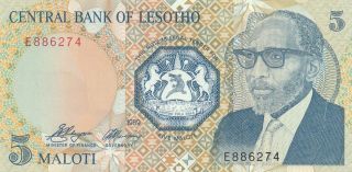 Lesotho 5 Maloti Banknote 1989 P.  10a Almost Uncirculated