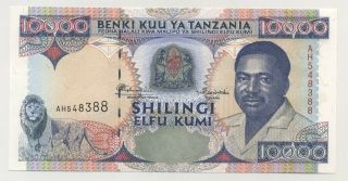 Tanzania 10000 Shilingi Nd 1995 Pick 29 Unc Uncirculated Banknote