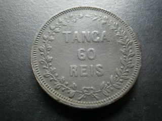 Portuguese India 1871 Tanga / 60 Reis (avf)