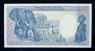 CAMEROUN - 1000 FRANCS - SCARCE DATE 1987 - PICK 26a - SERIAL NUMBER 752431,  UNC. 2