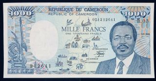 Cameroun - 1000 Francs - Scarce Date 1986 - Pick 26a - Serial Number 212641,  Unc.