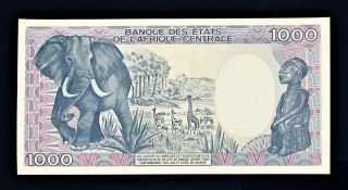 CAMEROUN - 1000 FRANCS - SCARCE DATE 1986 - PICK 26a - SERIAL NUMBER 212641,  UNC. 2