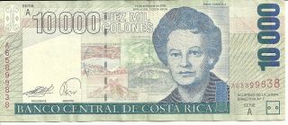 Costa Rica 10000 Colones Banknote,  Unc 2005
