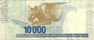 COSTA RICA 10000 Colones BANKNOTE,  UNC 2005 2