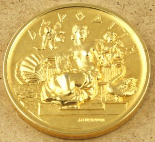 Greece Goddess Aphrodite Medal 42mm