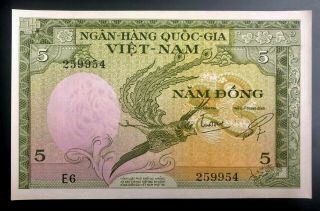 T9 7373 South Vietnam Viet Nam 5 Dong,  Nd (1955),  P - 2,  A - Unc Banknote Buffalo