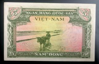 T9 7373 South Vietnam Viet Nam 5 Dong,  ND (1955),  P - 2,  A - UNC Banknote Buffalo 2