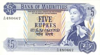 Mauritius 5 Rupees Currency Banknote 1967 Cu