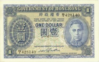 Hong Kong $1 Dollar Currency Banknote 1940 Vf/xf