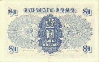 Hong Kong $1 Dollar Currency Banknote 1940 VF/XF 2