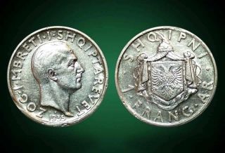 1 Franga Ari.  Silver Coin.  Albania 1935 - No 14
