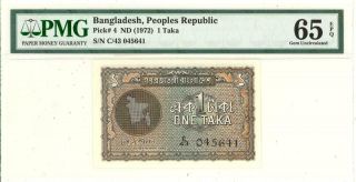 Bangladesh 1 Taka Currency Banknote 1972 Pmg 65 Cu