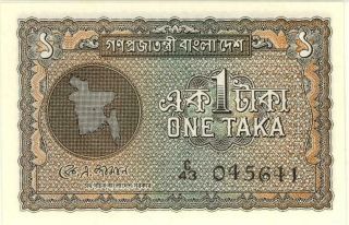 Bangladesh 1 Taka Currency Banknote 1972 PMG 65 CU 2