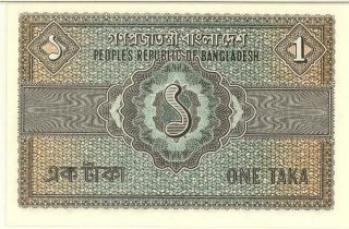 Bangladesh 1 Taka Currency Banknote 1972 PMG 65 CU 3