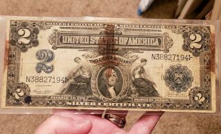 1899 $2 Two Dollar Silver Certificate George Washington Porthole Banknote 84
