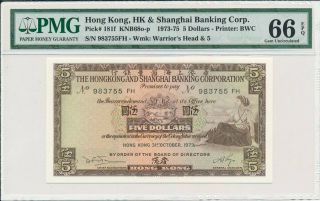 Hong Kong Bank Hong Kong $5 1973 Pmg 66epq