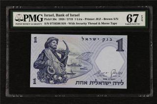 1958 Israel Bank Of Israel 1 Lira Pick 30c Pmg 67 Epq Gem Unc