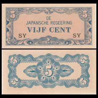 Netherlands Indie 5 Cents,  Nd (1942),  P - 120b,  Japansche Regeering,  Unc