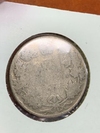 1904 Canada Silver 50 Cents Very Rare No Mark 3